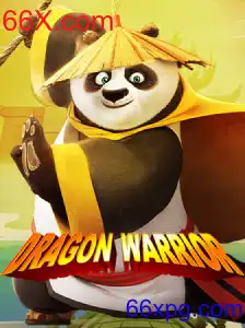 DragonWarrior